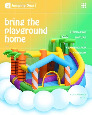 Fun Play Equipment Children's Inflatable Castle for Home