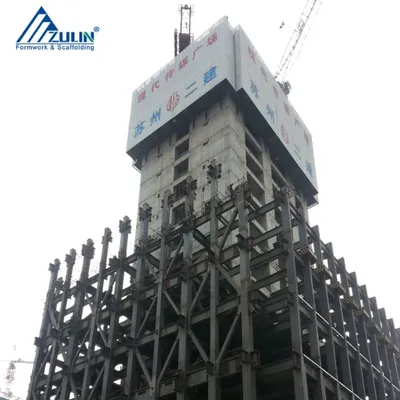 2.5- 4.5 Floors Hydraulic Powered Climbing Formwork for High Rise Construction