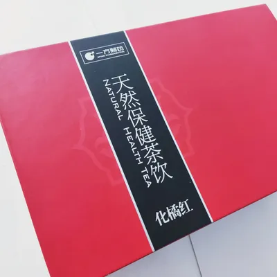 Custom Printing Luxury Magnetic Closure Paper Packaging Gift Box Rigid Cardboard for Packing Tea Fashion Display Storage