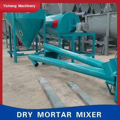 Dry Mortar Mixer, Exterior Wall Putty Powder Production Equipment, Horizontal Mixer