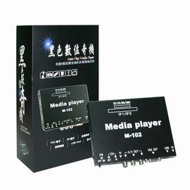 Magic Black Digital Box (Signage) (M-102)