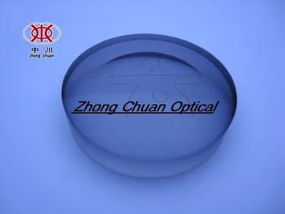 Optical Lens Chromic Progressive Lens (PG)