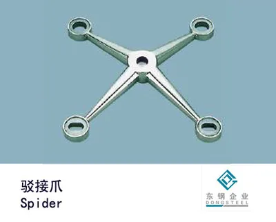Stainless Steel Spider/Glass Curtain Wall
