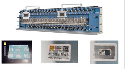 RFID Label Rotary Die Cutting Machine