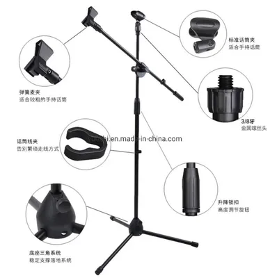Microphone Stand