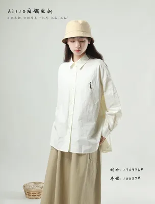 Solid Color Custom Button Casual Fashion Logo Custom Cute Girl Top Women's Shirt
