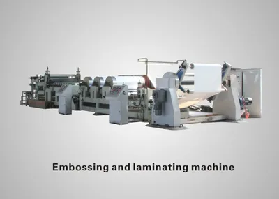 Emboss and Laminating Machine 2 Layers