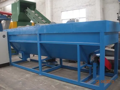 Washing Tank (for Film)