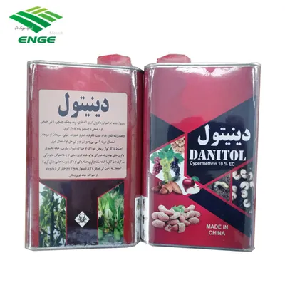 Agricultural Chemicals Insecticide Cypermethrin 10%Ec 20%Ec
