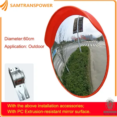 ABS Base PC Mirror Security Traffic Outdoor Convex Mirror D600h120mm