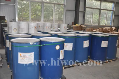 Two-Component Silicone Structural Sealant for Insulating Glass Window