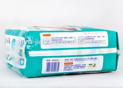 Diapers for Baby