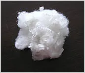 Regenerated Polyester Staple Fiber for Spinning