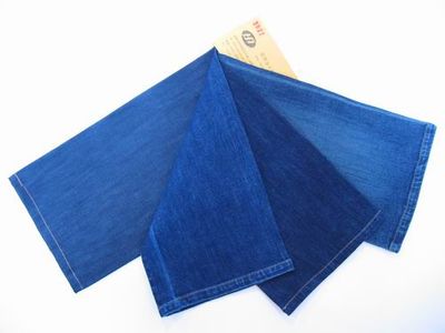 Jean Fabric (HT2027-E)