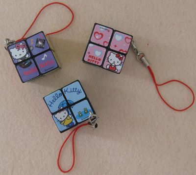 Mini Keyring Rubic Cube (MC-004)