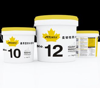 Waterproofer (YY-828)