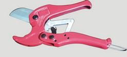 PPR Cutter