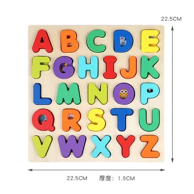 Wooden Educational Puzzle Toy for Kids Age 1-6 - Montessori-Style Learning Set, Kindergarten & Preschool Stem Development