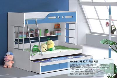 Child Room (EP-XLF9852A)