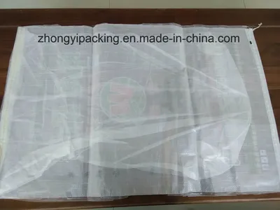 25 Kg Fertilizer Bag