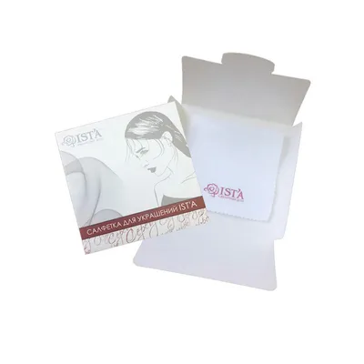 Microfiber Jewelry Cleaning Cloth