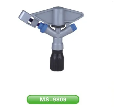 G1" Plastic Impulse Full Circle Sprinkler (MS-9809)
