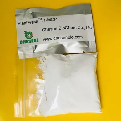 High quality 1-MCP