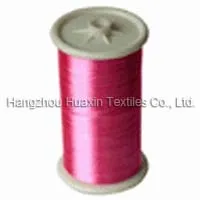 Polyester Embroidery Threads (150d/48f/2 Thread)