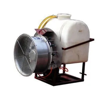 Fine Mist Sprayer Boom Sprayer