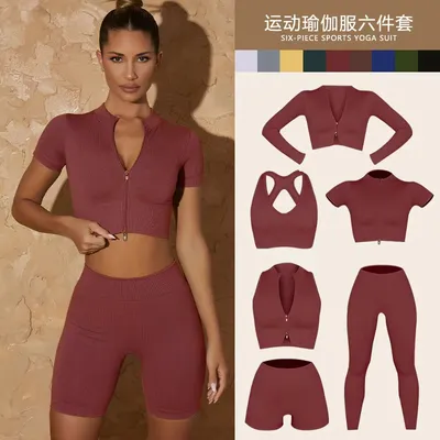 Women Sports Wear Amazon Hot- Sale Seamless Yoga Wear Gym Wear Sportswear