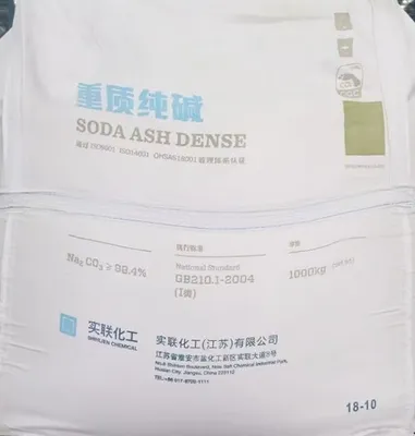 Soda Ash Dense