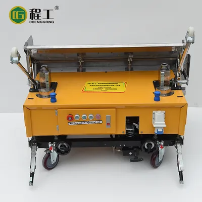 Auto Rendering Machine/Wall Plaster Machine 220V/Automatic Rendering Machine