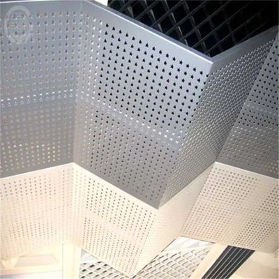 Perforated Aluminum Ceiling for Metro Airport Shopping Mall Commecial Building