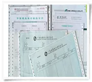 Carbonless Copy Paper