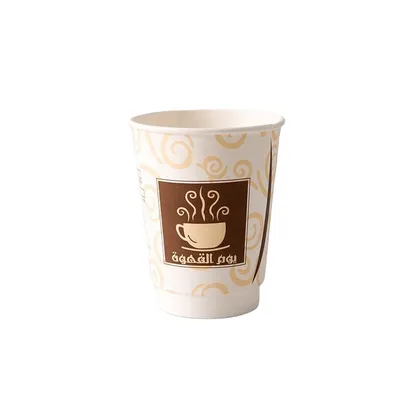 High End Custom Logo Printed Disposable Coffee Paper Cup
