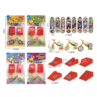 Mini Finger Skateboard Playset, Finger Balance Bike, Mini Roller Skates & Ramp Obstacle Kit, Desktop Fingertip Sports Toy for Kids Hobby Gift