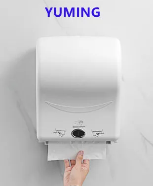 White Automatic Sensor Hand Roll Paper Dispenser for Public Washroom and Kitchen