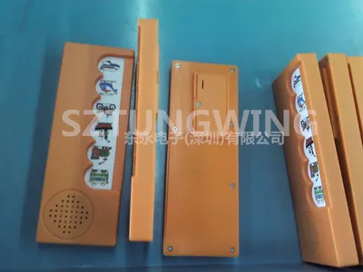 Six Button Sound Module for Children Book