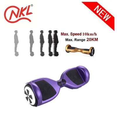 Two Wheel Self Balancing Electric Scooter (GX-SC01)