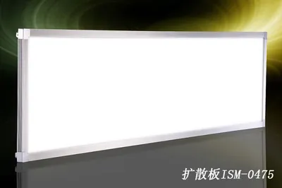 Polycarbonate Diffuse Lens