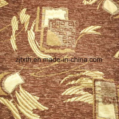 Brown Chenille Upholstery Fabric in 100% Polyester Fabric