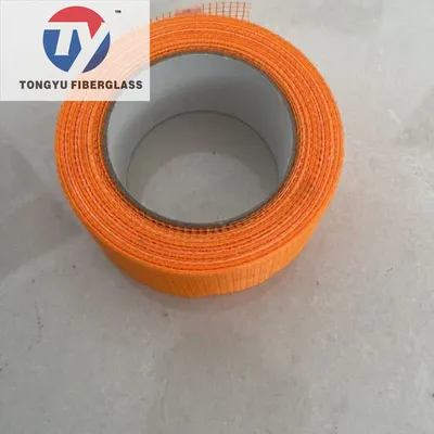 Premium Self-Adhesive Fiberglass Drywall Mesh Joint Tape for Seamless Repairs