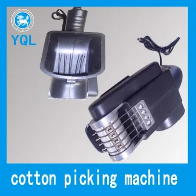 Small Cotton Picker