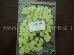 Luminous Stone (003)