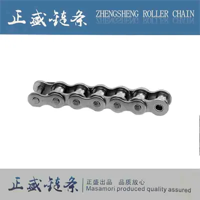 Fabrication Conveyor Drive Double Pitch Transmission Roller Chain
