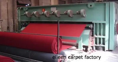 Underline Carpet