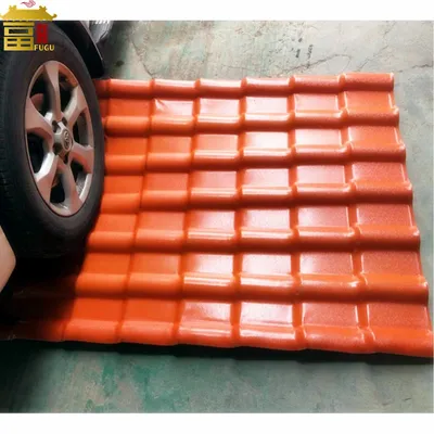Zibo Vanguard Co.,Ltd