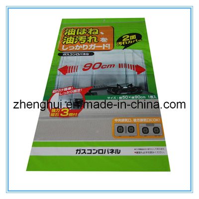 BOPP Sealed Plastic Bag Printing