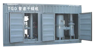 High Quality Mobile (Movable) Compressed Air Dryer for Pipeline