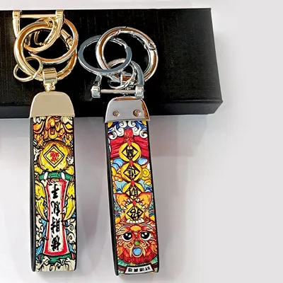 Porte Clef Personalisable Customizable Blank Metal Luxury Bulk Genuine Leather Sublimation Keychain Custom PU Leather Key Chain